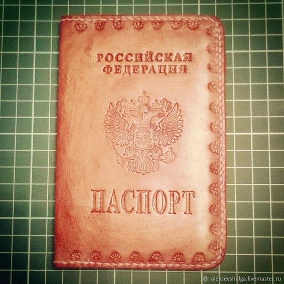 прописка в Борисоглебске